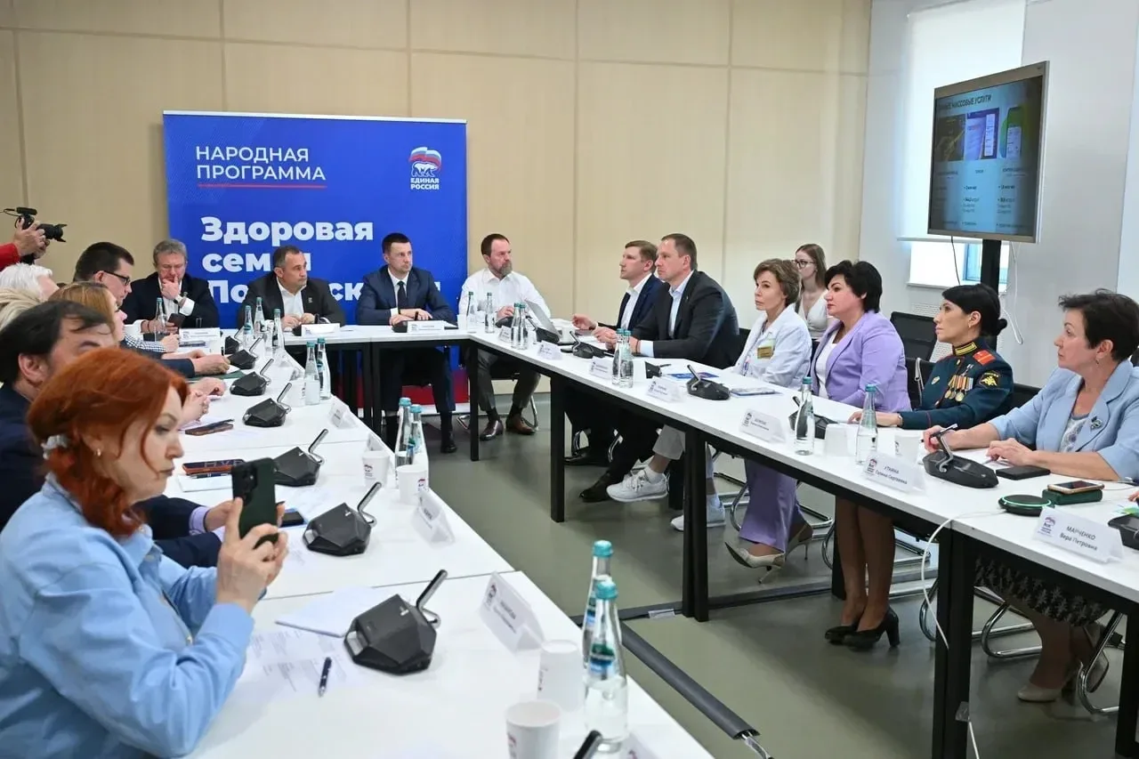 «Единая Россия» представила итоги выполнения Народной программы по вопросам семьи и здоровья в Подмо