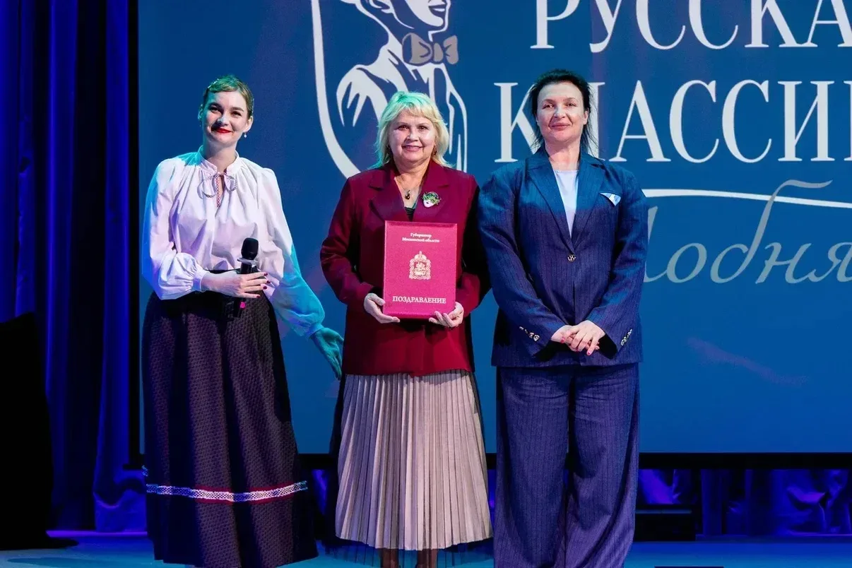В Лобне стартовал юбилейный театральный фестиваль «Русская классика»  Сегодня, 10 мая, глава городск