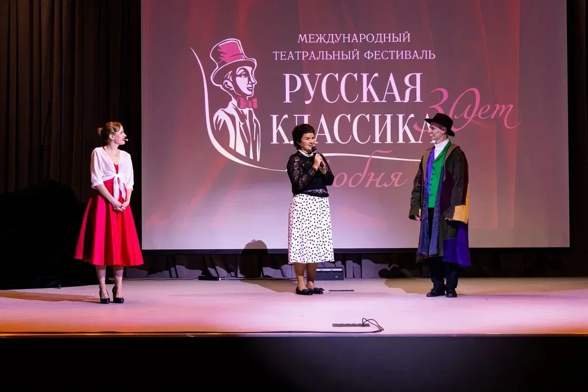 В Лобне стартовал юбилейный театральный фестиваль «Русская классика»  Сегодня, 10 мая, глава городск