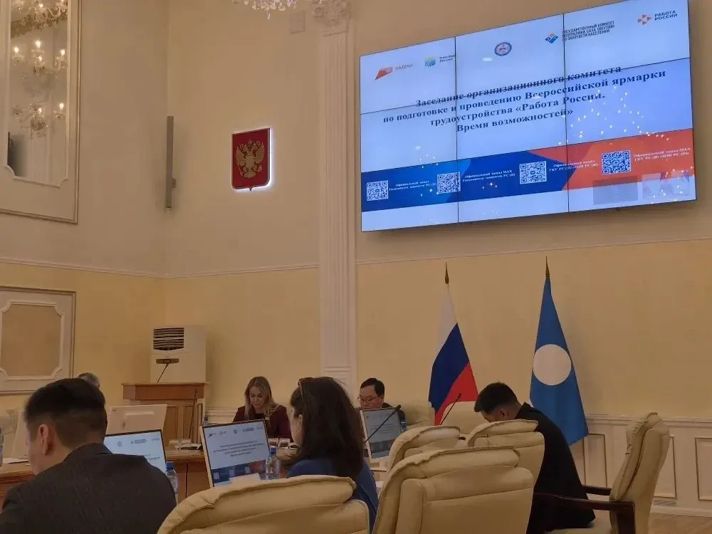 ПОДВЕДЕНИЕ ИТОГОВ РЕГИОНАЛЬНОЙ ЯРМАРКИ.  Заместитель Председателя Правительства РС (Я) Г.М. Степанов