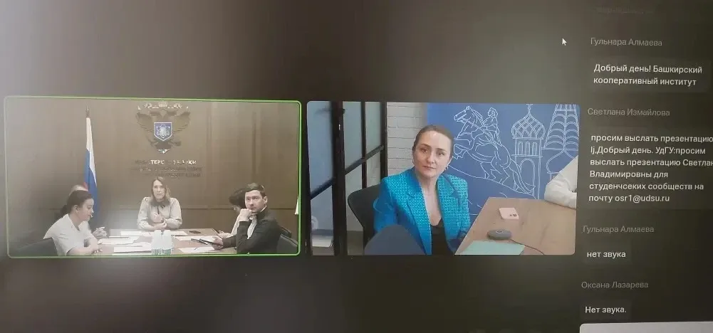 "ЗНАТЬ. ЛЮБИТЬ. ГОРДИТЬСЯ!"  Современную молодежь необходимо отвлекать от гаджетов и социальных сете