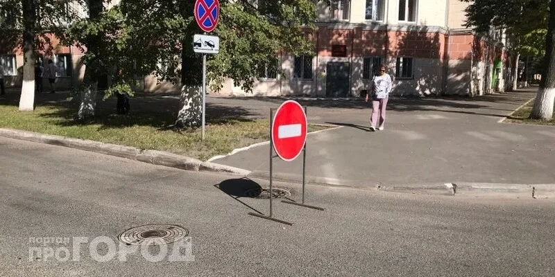 ⛔ В Йошкар-Оле перекрыли переулок Лёни Голикова до 29 мая  В Йошкар-Оле с 8:00 20 мая до 17:00 29 ма