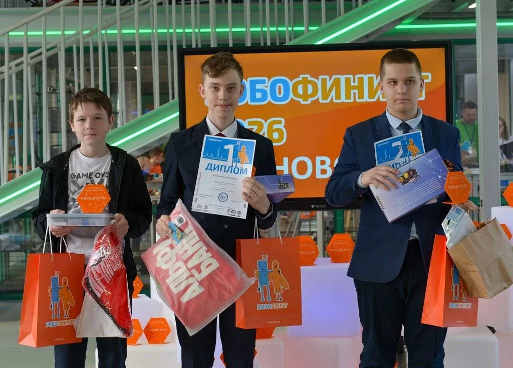 Учебный 2025-2026 год завершается победами наших учащихся  ИНЖЕНЕРНЫХ классов. Учащиеся лицея 21 при