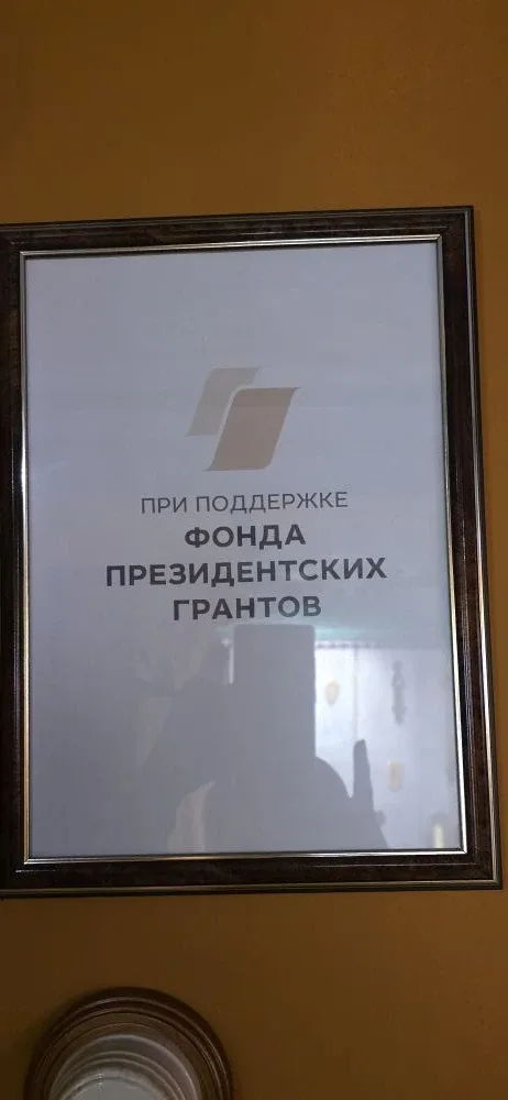 «Мы думали, музей — это скучно. А оказалось… что это портал в другую жизнь» ✨  Учащиеся школы 14 в р