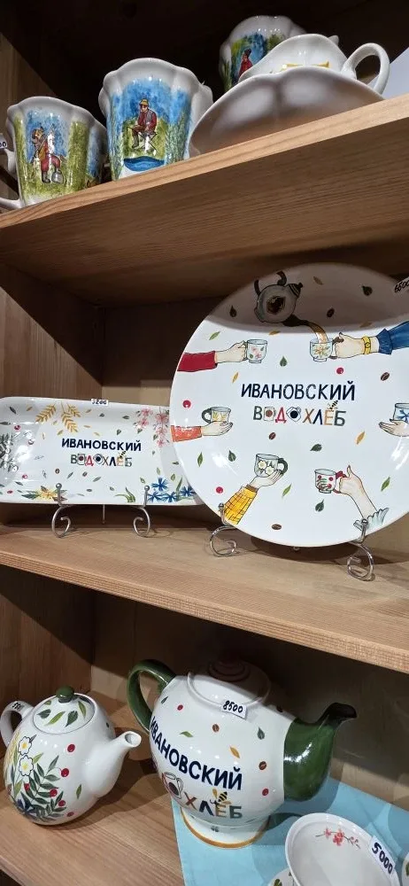 «Мы думали, музей — это скучно. А оказалось… что это портал в другую жизнь» ✨  Учащиеся школы 14 в р