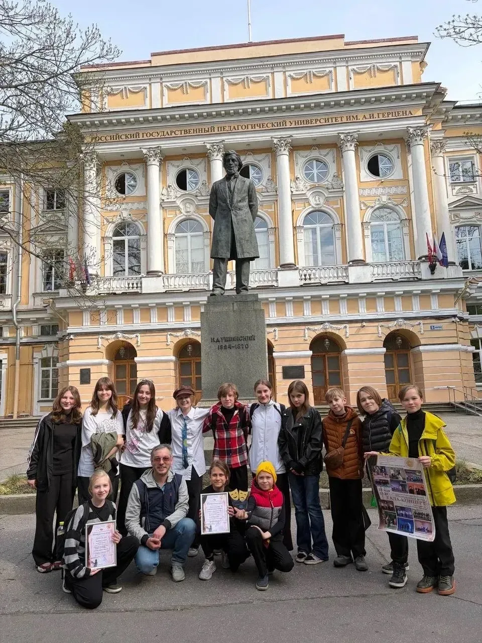 18 мая в белом колонном зале РГПУ им. Герцена прошёл Гала-концерт I  городского творческого фестивал