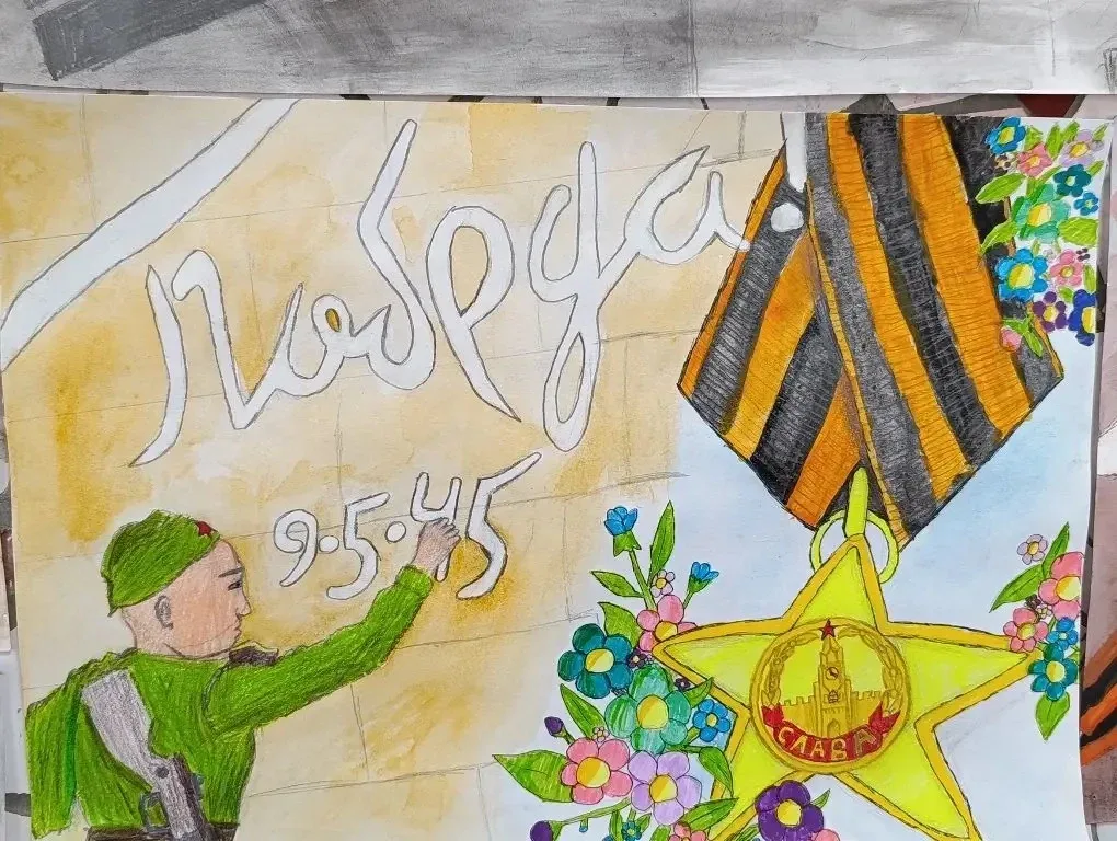 В обоих корпусах нашей школы прошёл конкурс рисунков «Этот День Победы», приуроченный к празднованию