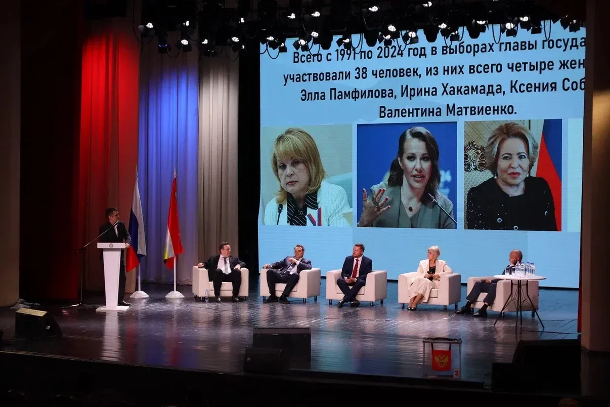 💬 Экспертная сессия «В диалоге с молодёжью»  На XV Молодёжном Форуме «Молодежь и политика: едины - з