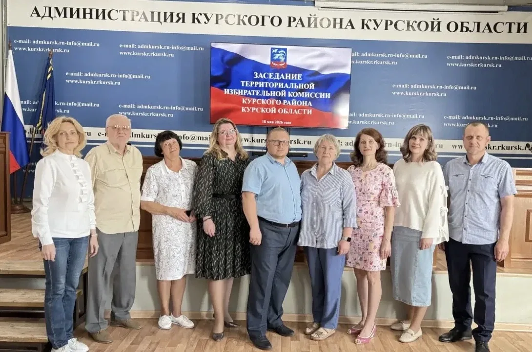 🗳️ 18 мая состоялись первые организационные заседания в 13 территориальных избирательных комиссиях К