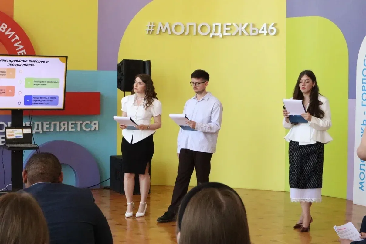 🌏 Площадка «Компас выборов: электоральная карта мира» - с гостями из 7 стран  🔹 В фойе «Звёздного за