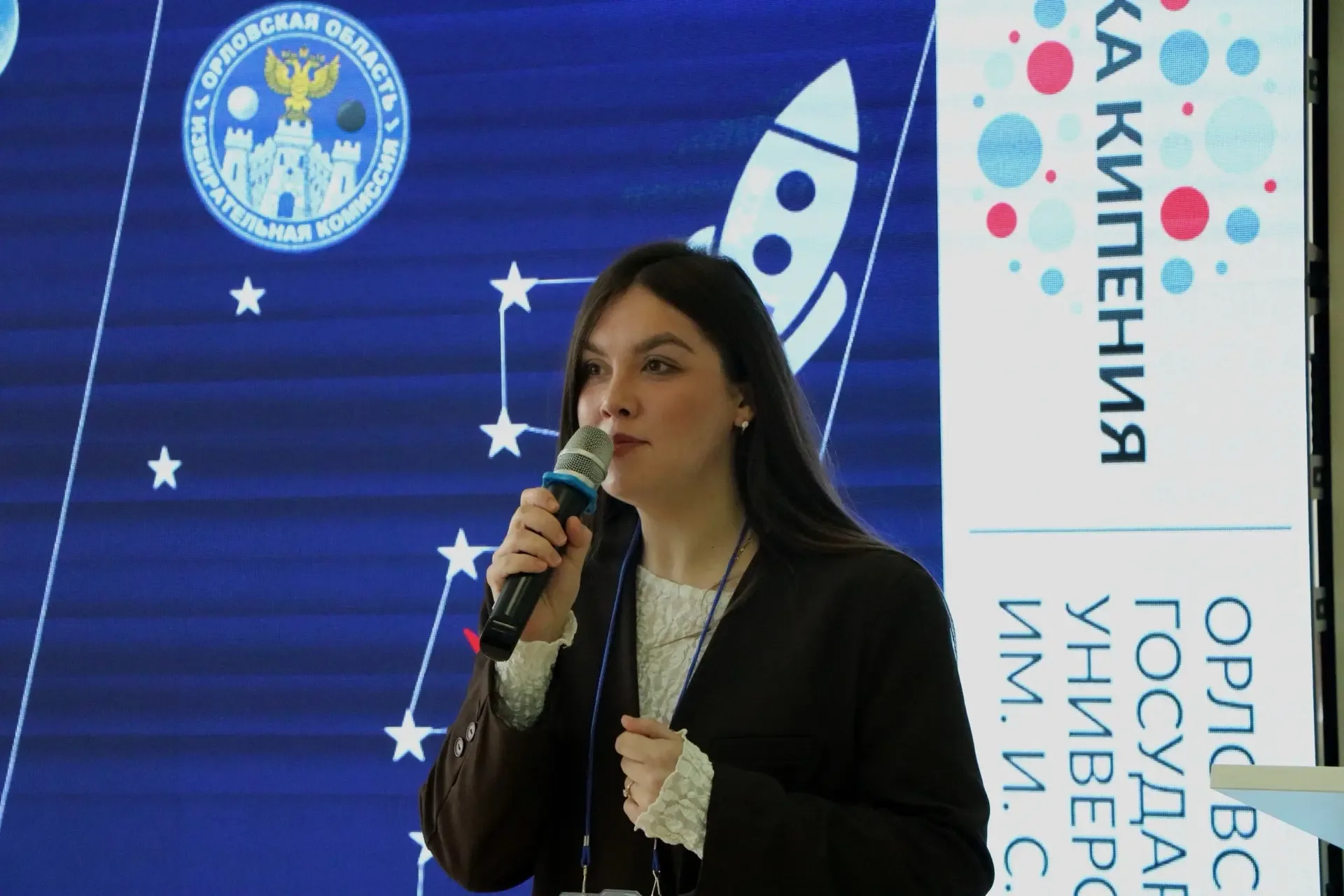 🗳️ Завершилась вторая электоральная проектная сессия «Будущее создается сегодня!», организованная Из