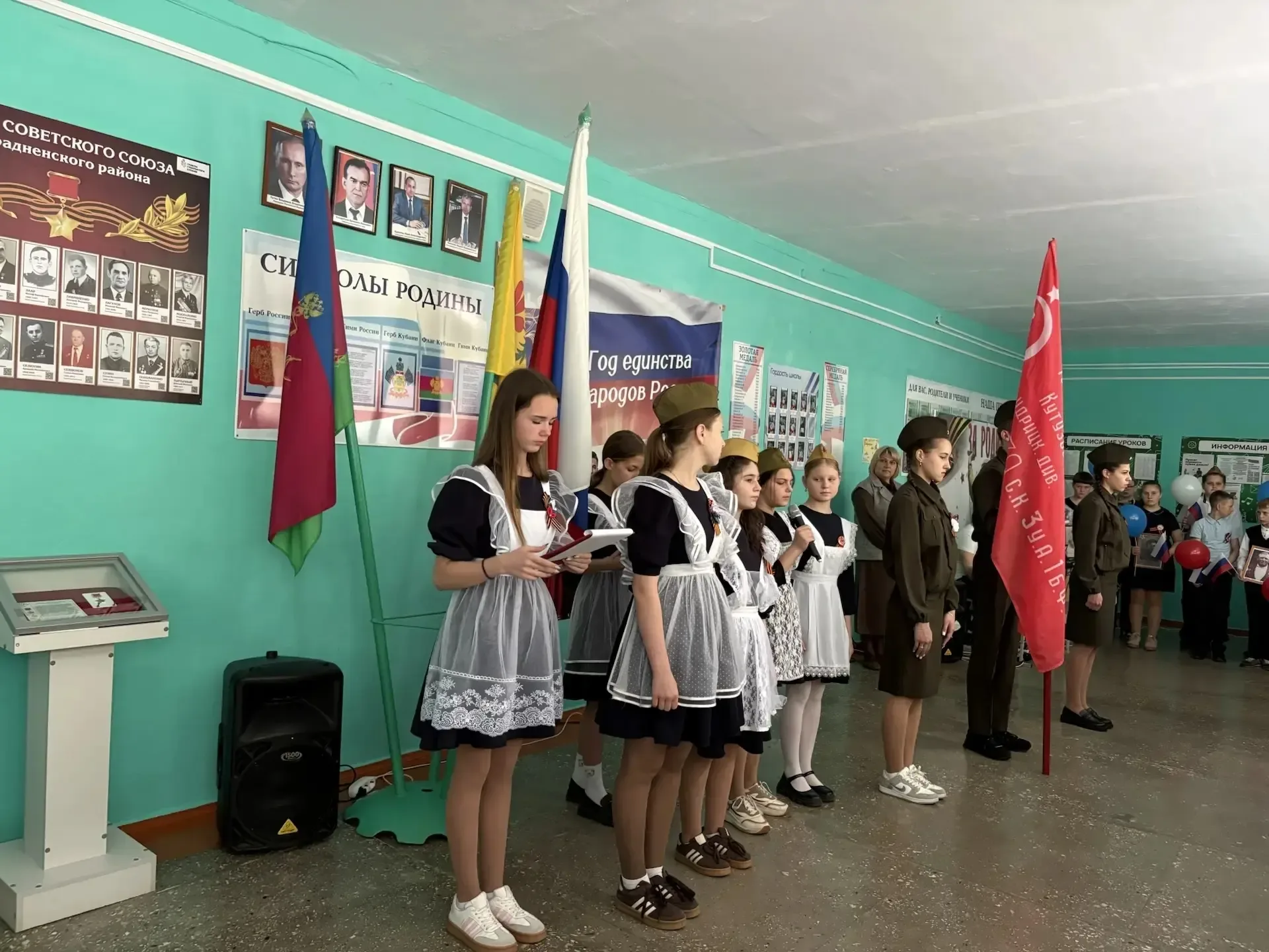 🎖 Великий День Победы в школах Отрадненского района! 🎖  По всему Отрадненскому району прошли торжест