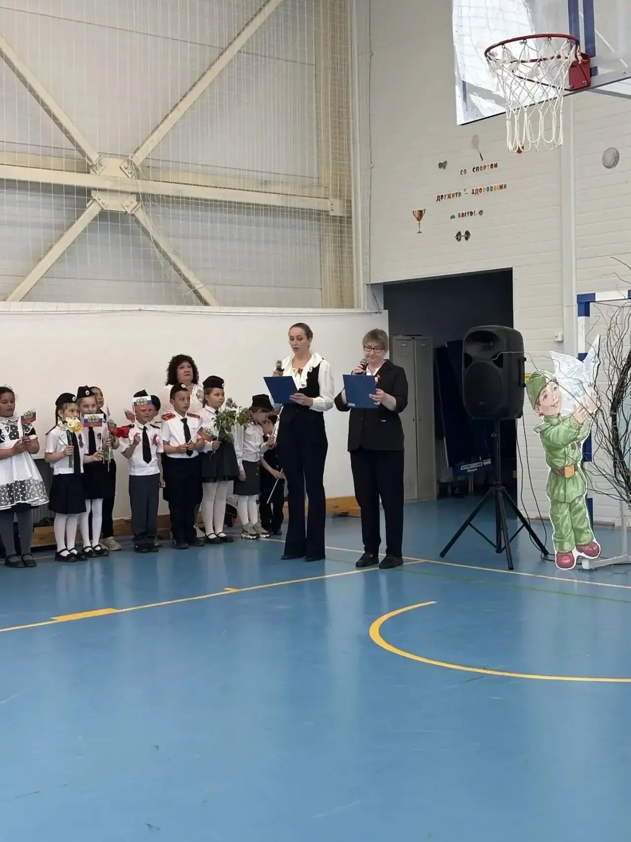 🎖 Великий День Победы в школах Отрадненского района! 🎖  По всему Отрадненскому району прошли торжест