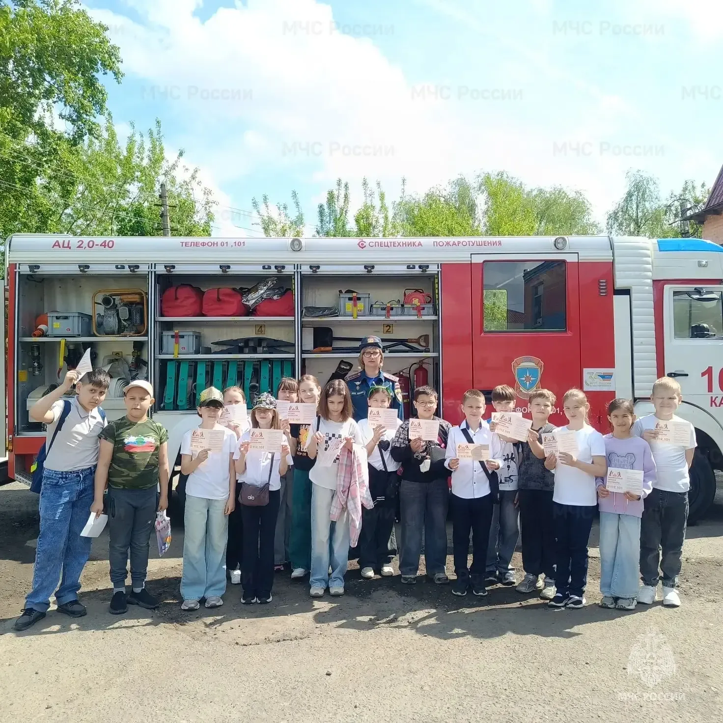 🚒 Каширские школьники познакомились с пожарными  Для учеников 3 «А» класса школы №1 имени А.И. Выбор