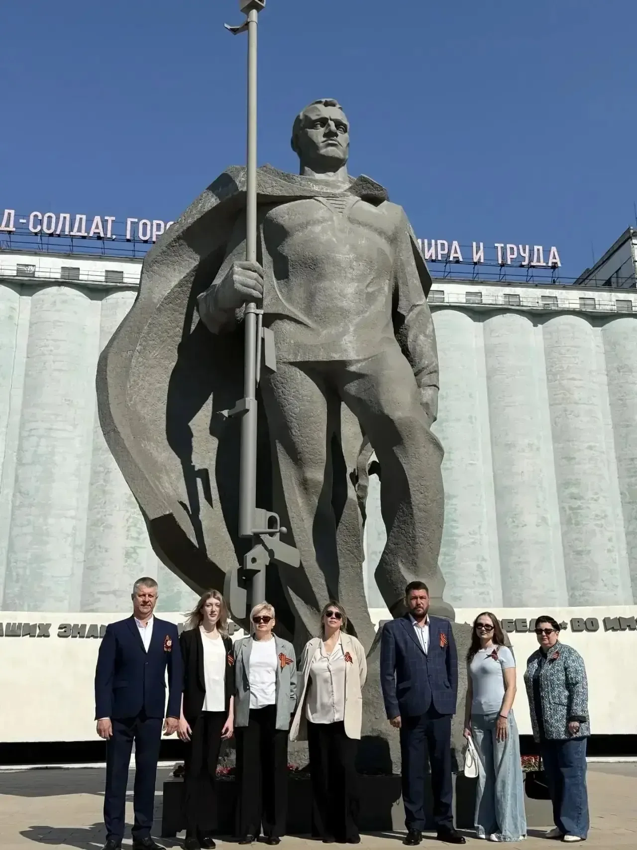 Руководство «Концессий тепло- и водоснабжения» почтили память Героев Великой Отечественной войны   С