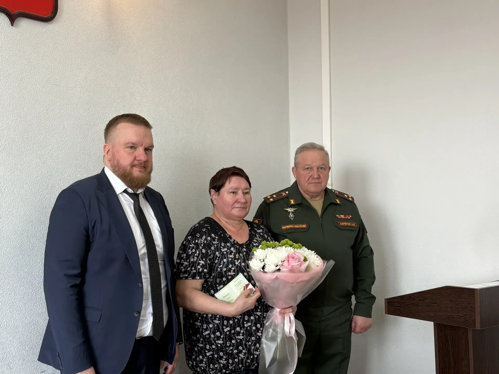 Сегодня совместно с военным комиссаром полковником Александром Серегиным в соответствии с Указом Пре