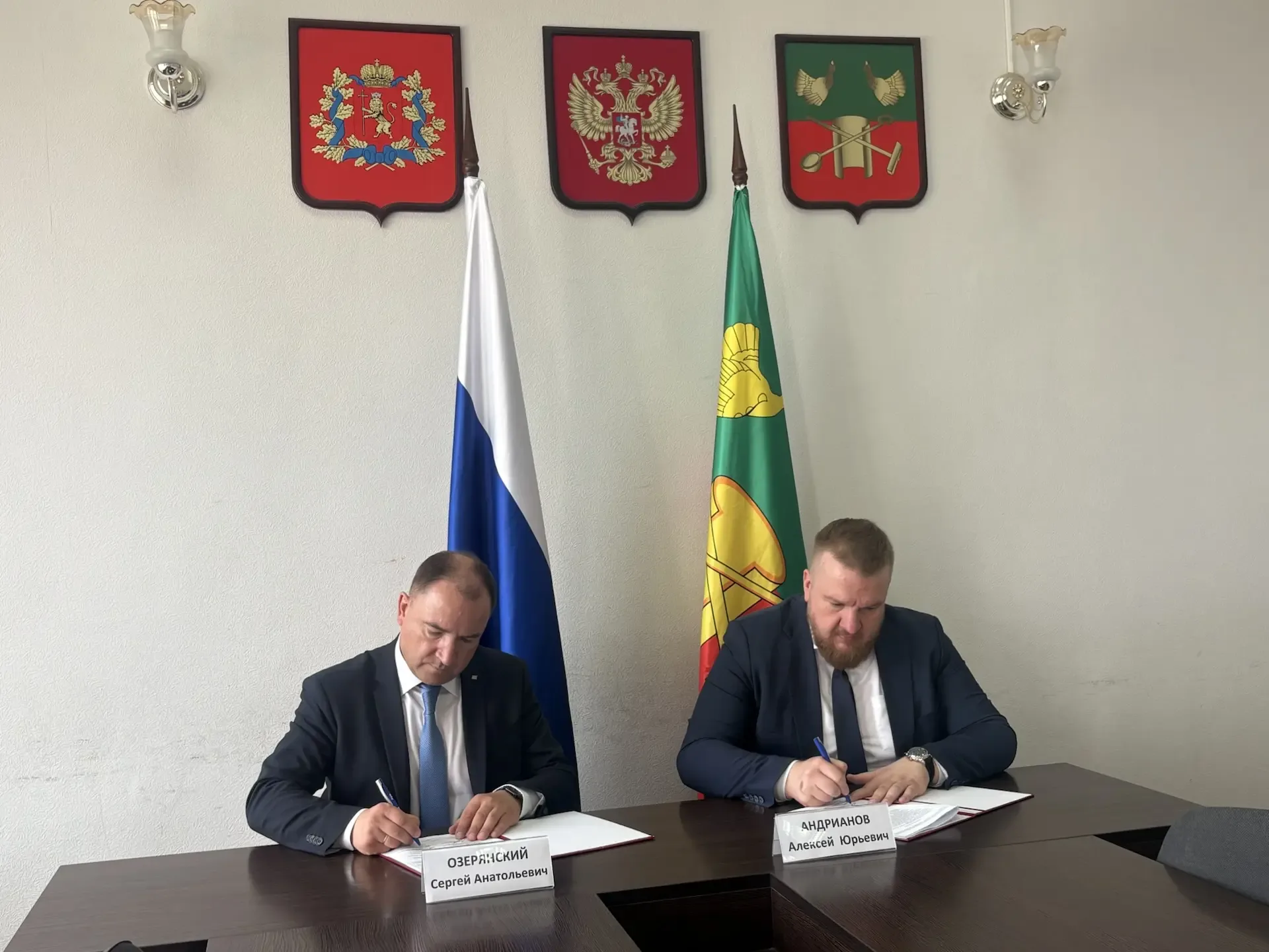 🤝 15 мая подписал Соглашение о сотрудничестве с управляющим Владимирским отделением ВТБ Сергеем Анат