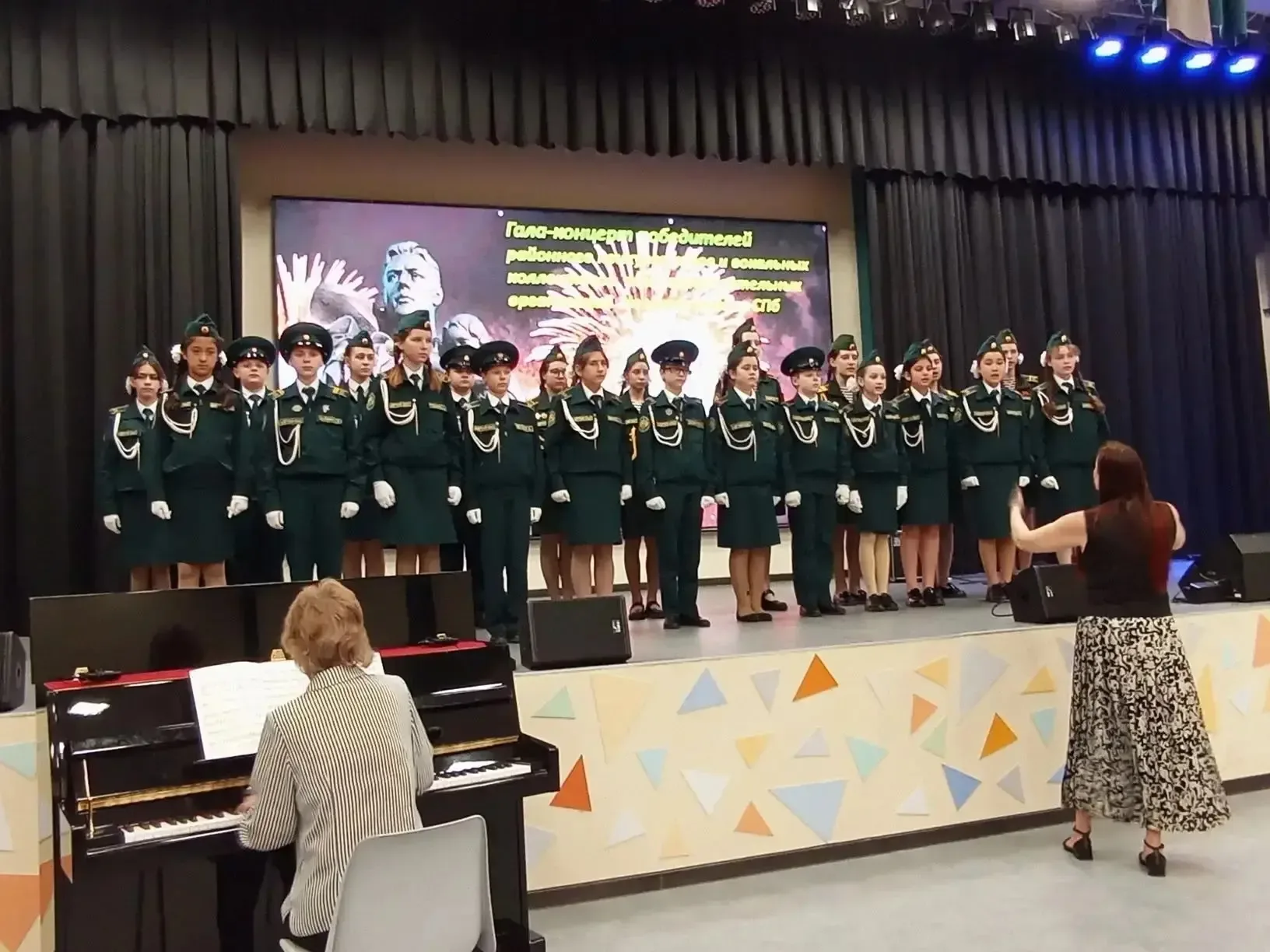 🎗️Салют Победы   13.05.2026 состоялся Гала-концерт победителей районного конкурса хоров и вокальных 