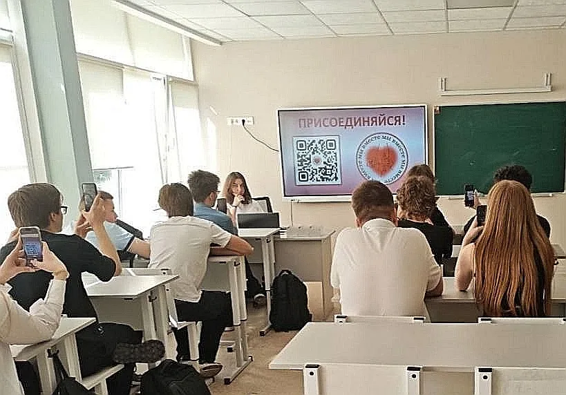 🌟Выпускники в гостях 🌟 🏫20 мая в гости к школьникам пришла наша выпускница, а ныне - студентка 2 кур