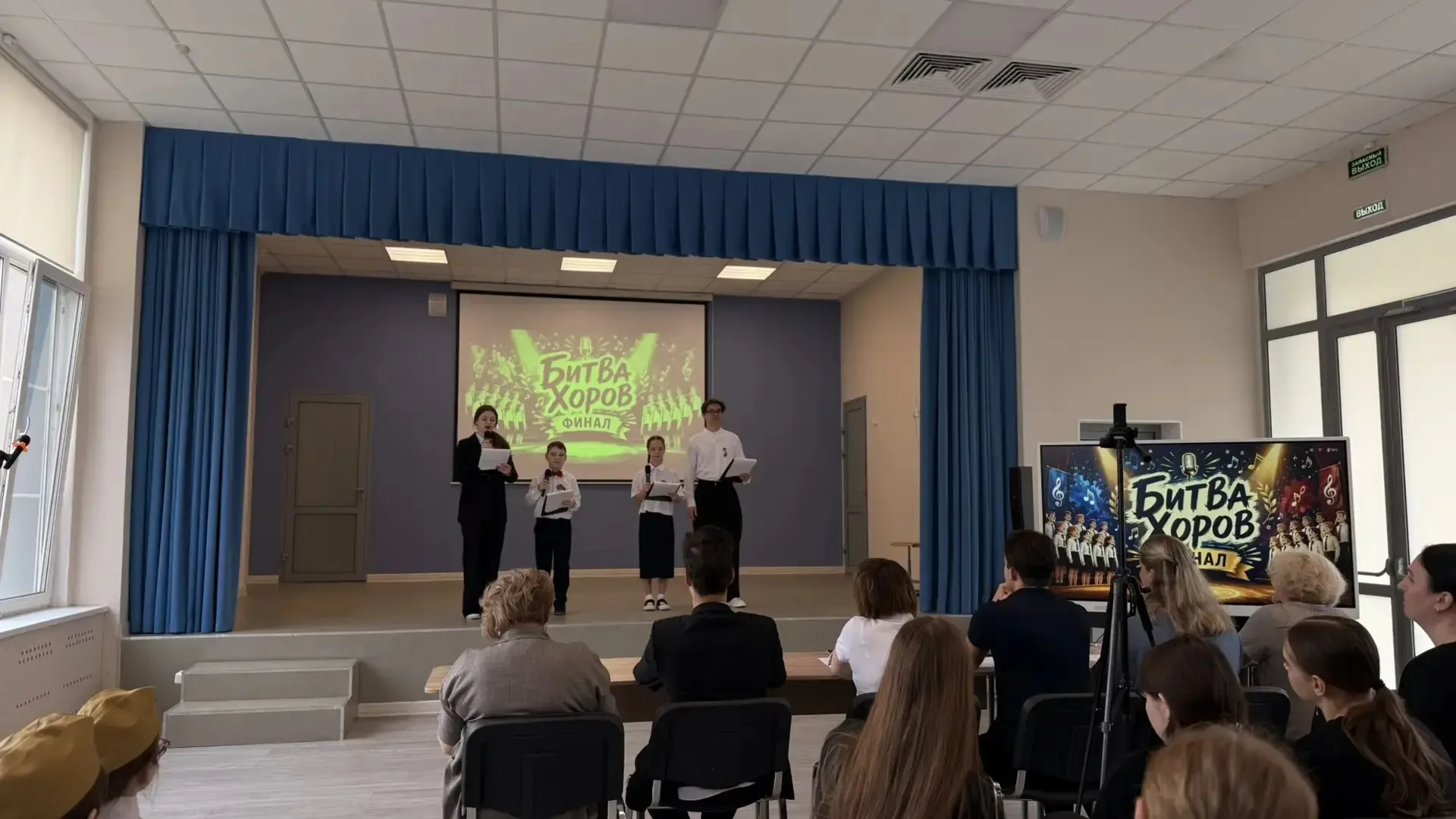 🏫 Финал «Битвы хоров» в МБОУ "Образовательный комплекс  имени Владимира Храброго" — в честь Дня Побе