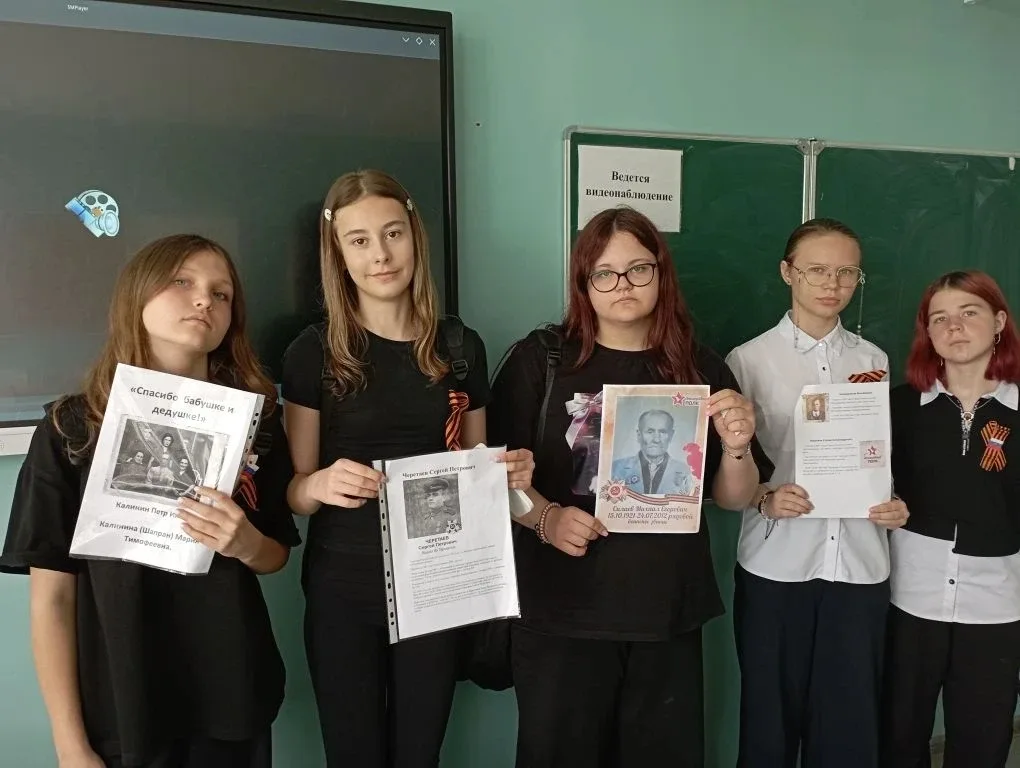 📖 Истории, которые трогают  до глубины души… 🏫 В рамках Недели истории прошли душевные и важные бесе