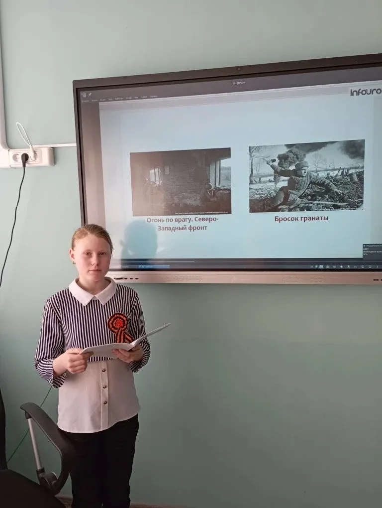 📖 Истории, которые трогают  до глубины души… 🏫 В рамках Недели истории прошли душевные и важные бесе