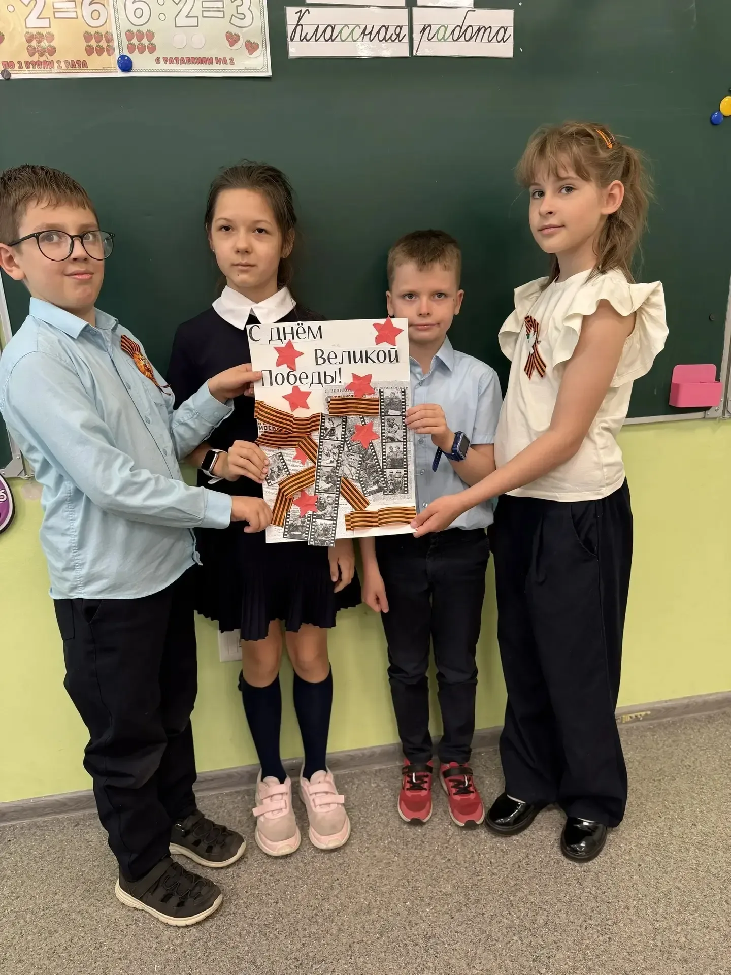 🇷🇺 Маленькие руки, большое сердце ❤️  Ученики 2«А» класса на уроке труда превратили простую бумагу в