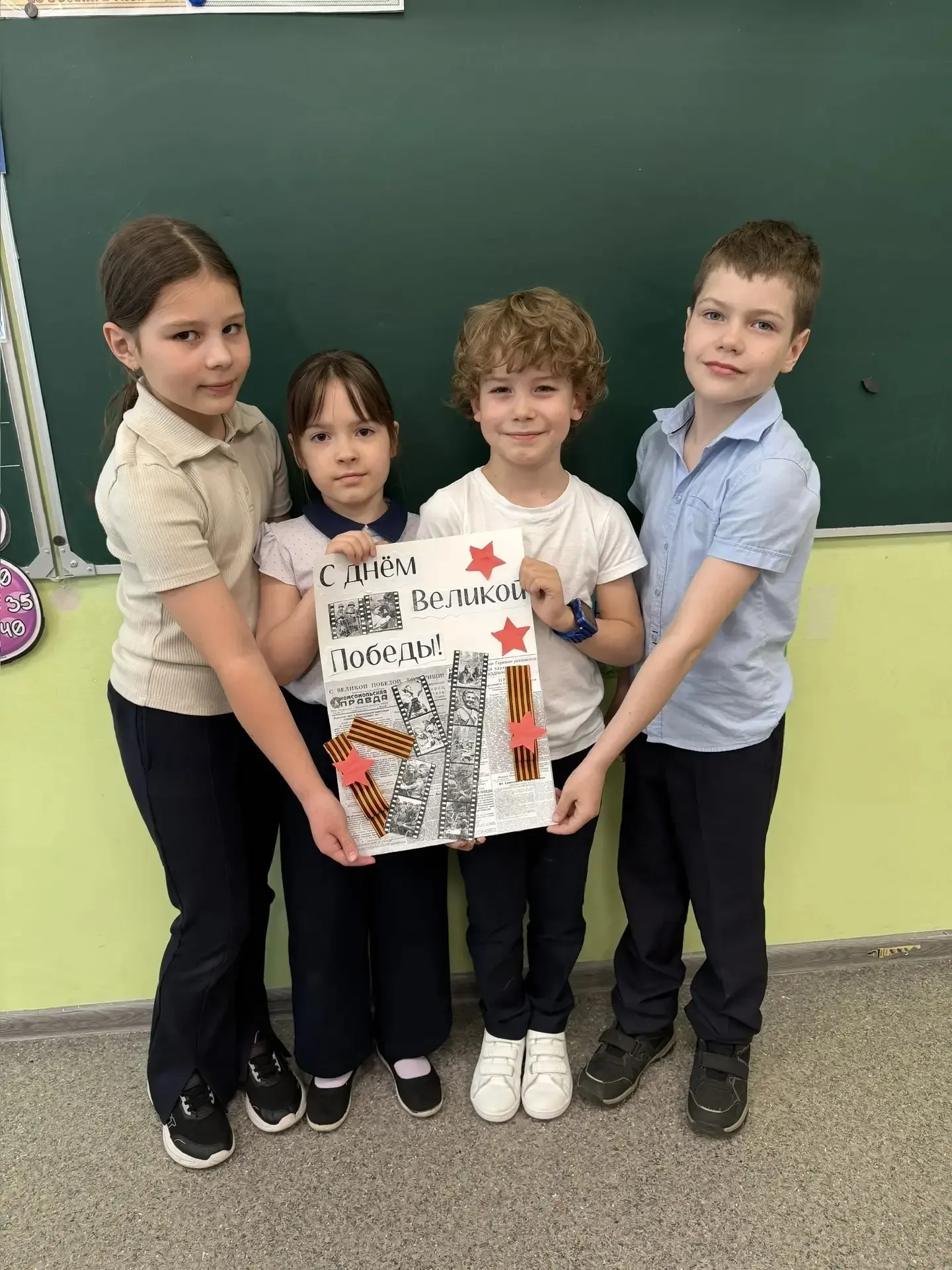 🇷🇺 Маленькие руки, большое сердце ❤️  Ученики 2«А» класса на уроке труда превратили простую бумагу в