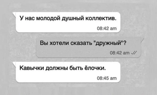 Доброе утро! Желаем продуктивной недели)  По данным Бурятского гидрометцентра, 25 мая по республике 