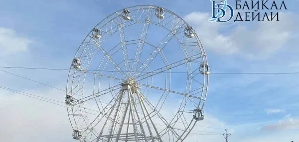 В Улан-Удэ запустили и освятили огромное чёртово колесо😲  В столице республики состоялся технический