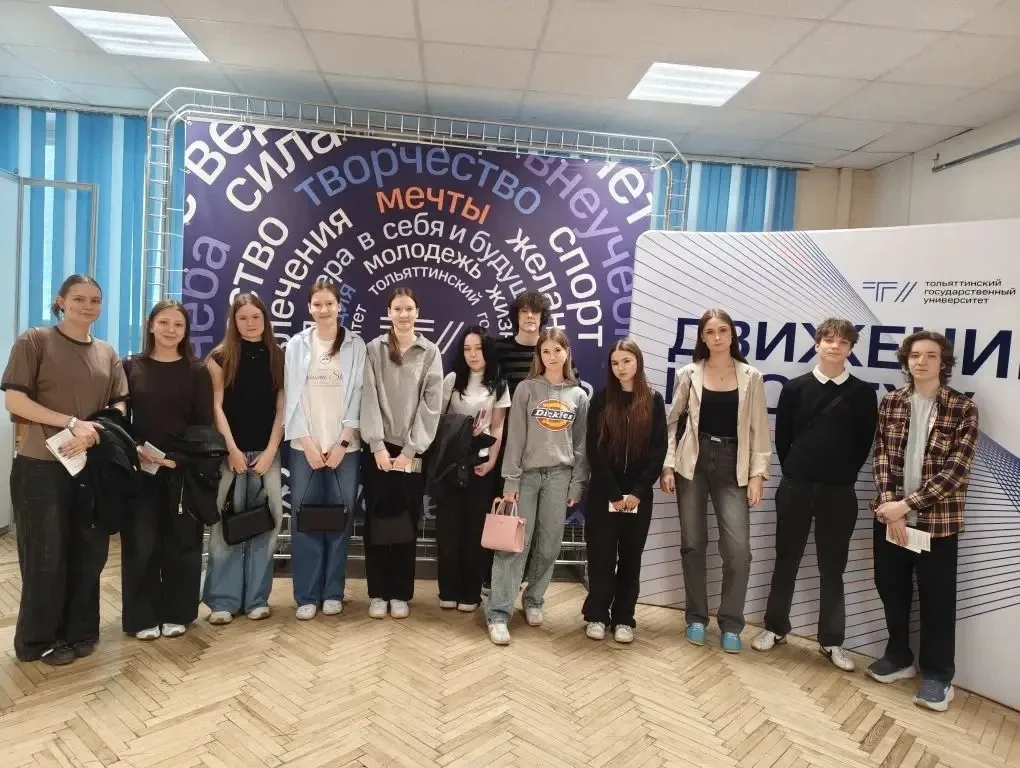 12 мая для учащихся 11 "В" класса была проведена экскурсия по ТГУ. Выпускникам рассказали о разнообр
