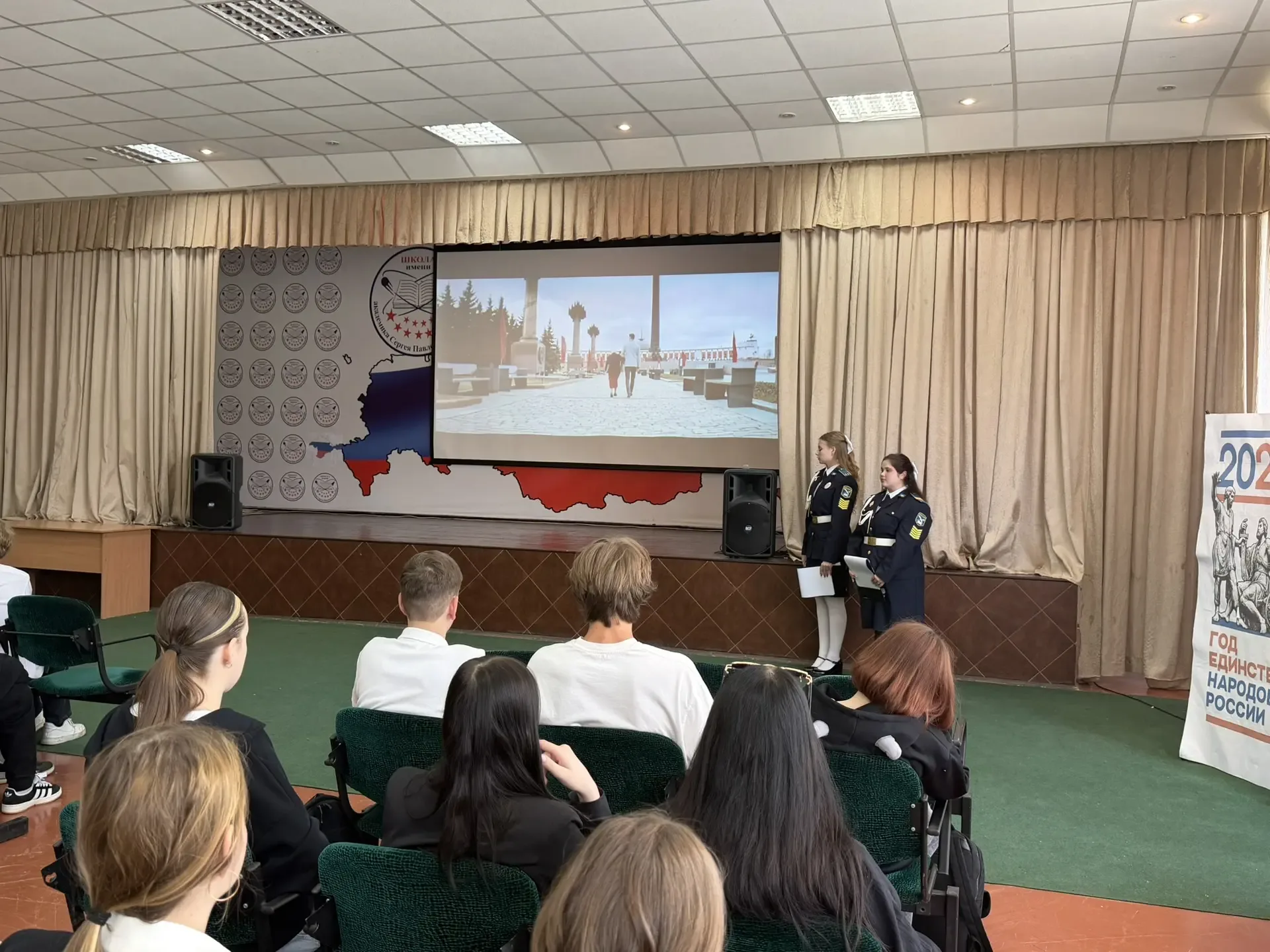 Учащиеся 7, 8 и 9 классов нашей школы приняли участие в акции «Бессмертный полк: герои рядом с нами»