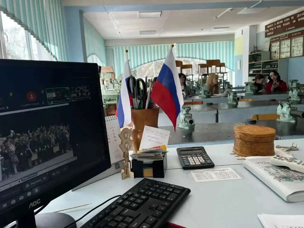🚀 Телемост с будущим: знакомство с Военной академией РВСН  Сегодня в нашей школе состоялось событие,