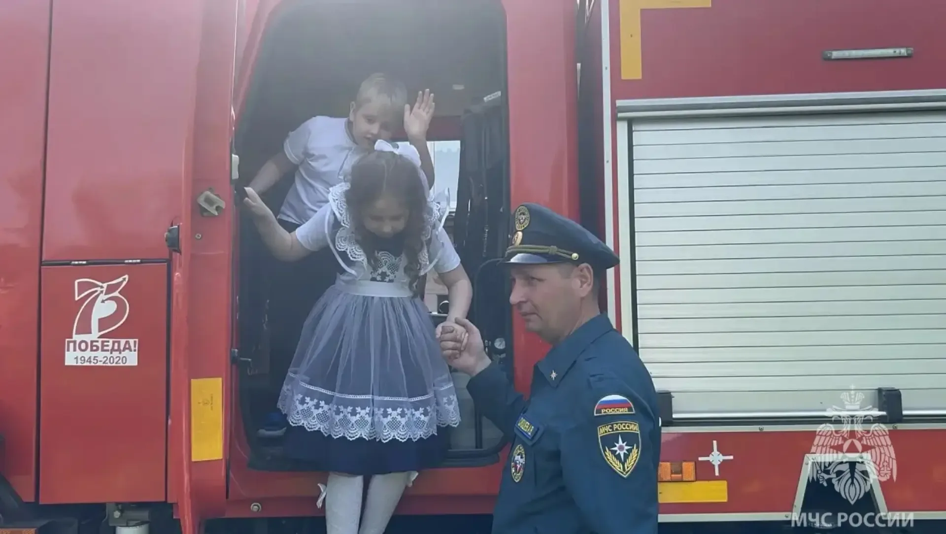 💥 День ярких впечатлений и новых знаний  👬 В преддверии летних каникул сотрудники 223 пожарно – спас