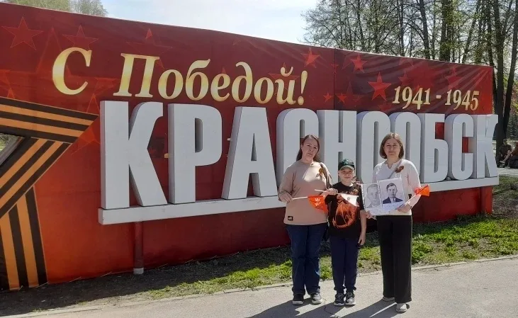 День Победы – день, который не уходит в прошлое ⭐  Он остаётся с нами. В каждом доме, в каждой семье