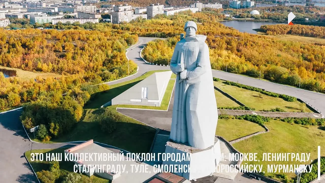 Видео