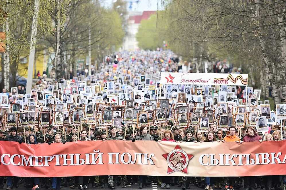 🪖 Стал известен маршрут "Бессмертного полка" в Сыктывкаре  В этом году маршрут шествия полка будет т
