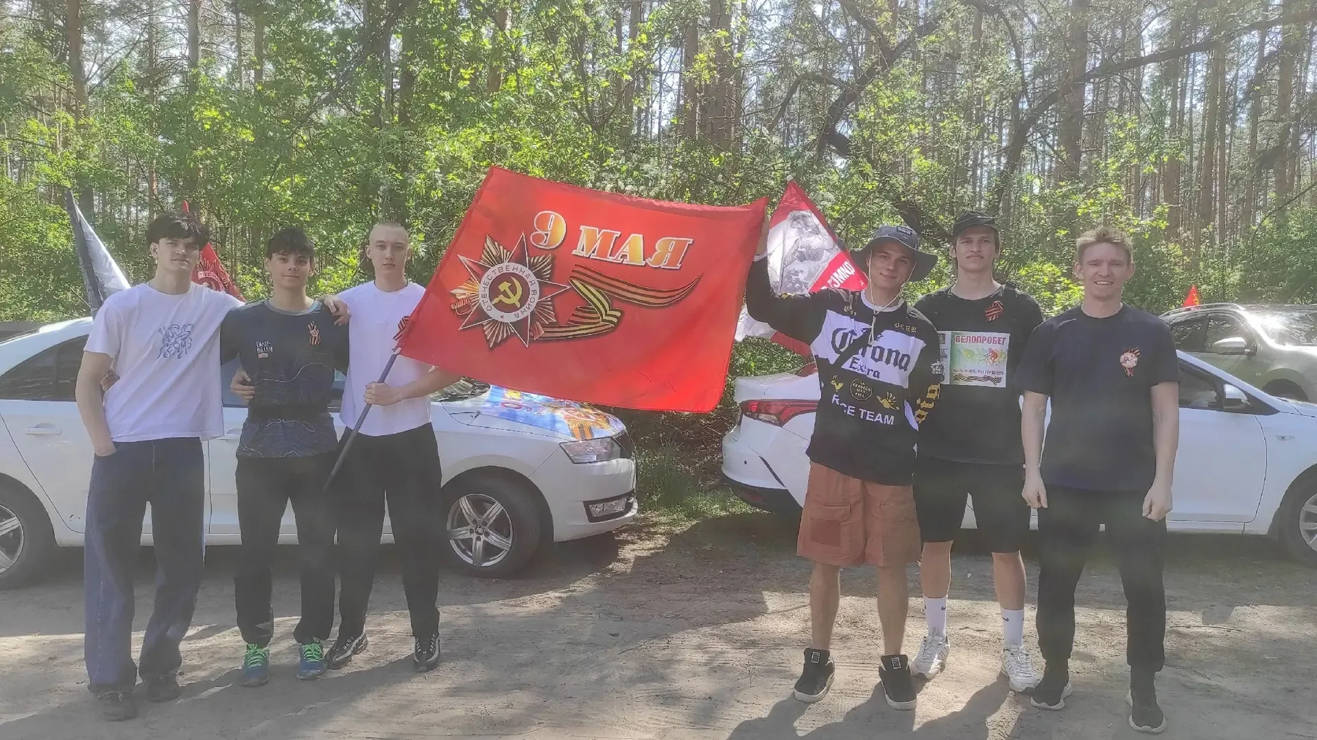 Велопробег «Мы помним, мы гордимся» #ЗабегПобеды   #СОШ3Котовск #СОШ3сАверинНВ #ШкольныеНовостиКТВ #