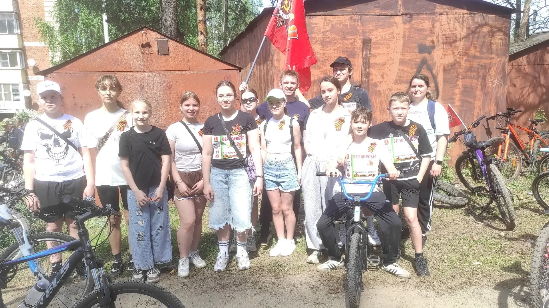 Велопробег «Мы помним, мы гордимся» #ЗабегПобеды   #СОШ3Котовск #СОШ3сАверинНВ #ШкольныеНовостиКТВ #