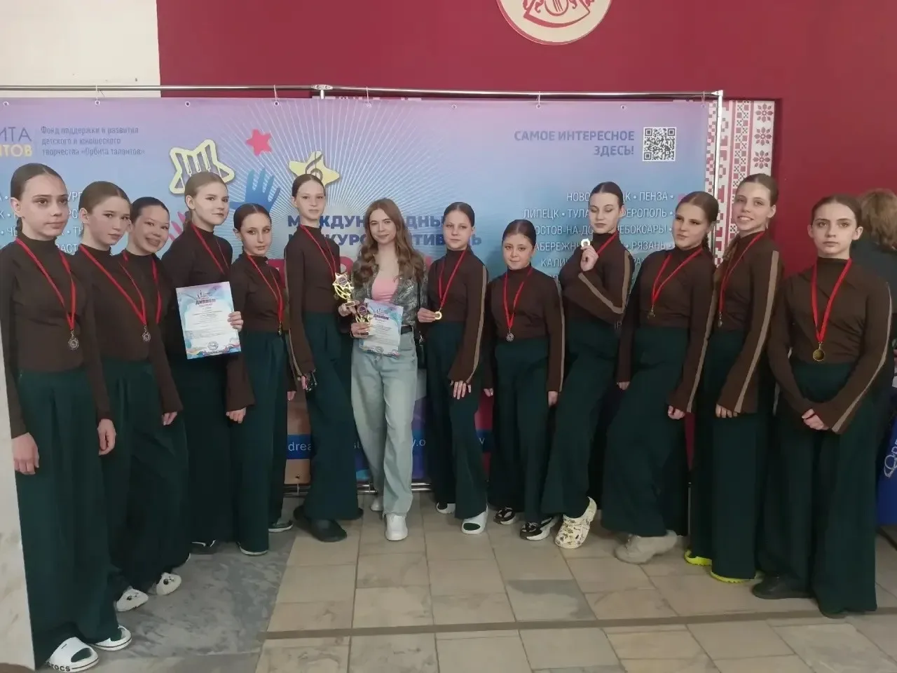 🏆ДНЕВНИК ЧЕМПИОНА🏆  🥇Губанова Вероника, ученица 7 Е класса, завоевала 1 место на Международном конку