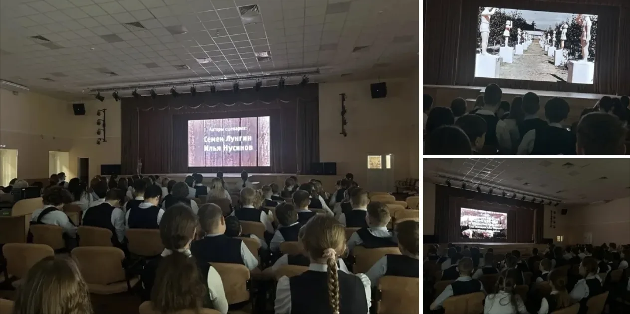 🔥СОБЫТИЕ🔥 ‼️День детских общественных объединений. Кинолекторий «Добро пожаловать»‼️  🗓️18 мая прошё