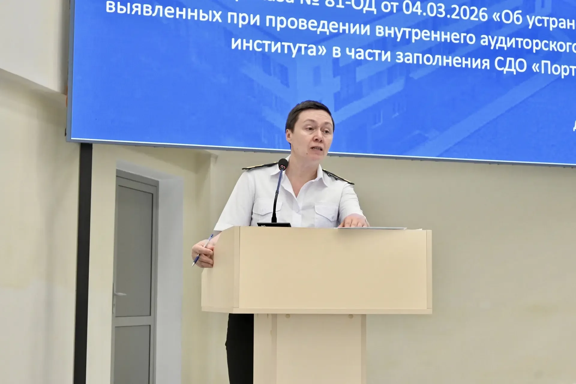 13 мая в Институте морского и речного флота имени Героя Советского Союза М.П. Девятаева – Казанском 