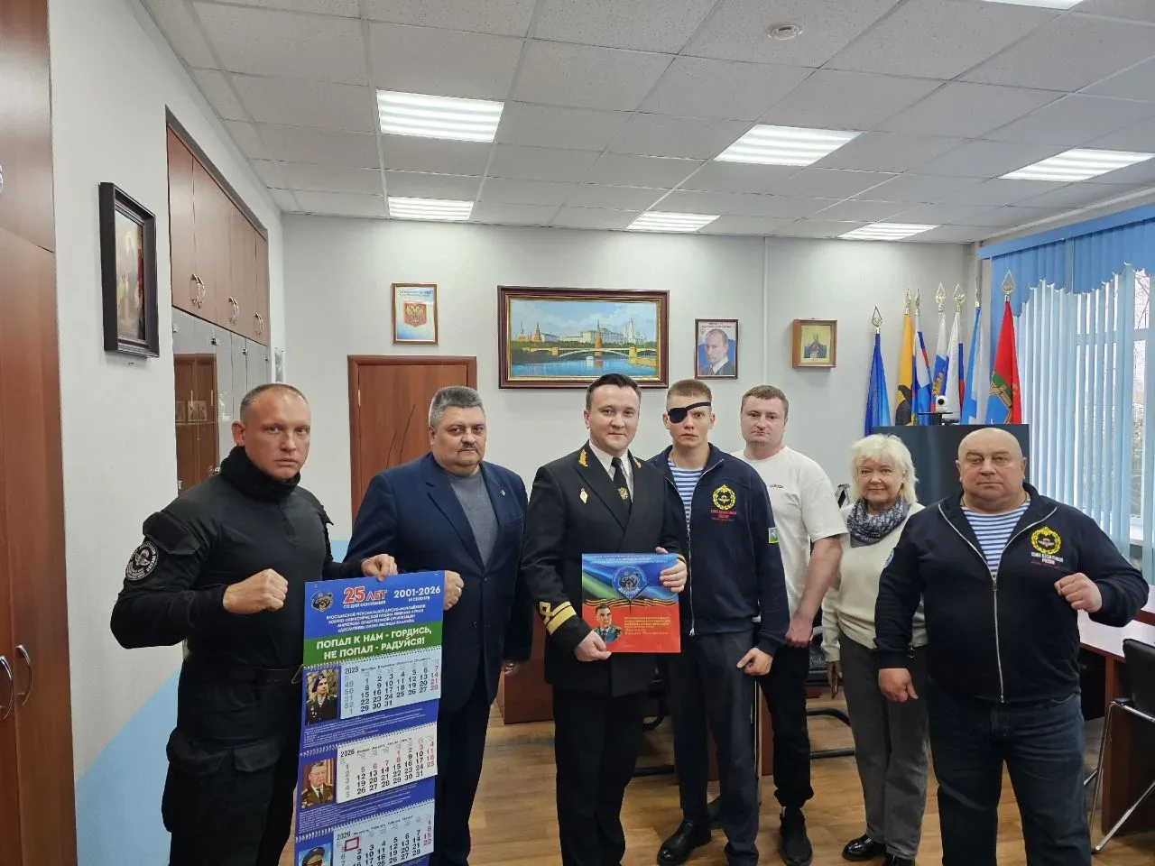 Ветеран боевых действий на Северном Кавказе, председатель Правления областной детско-молодёжной воен