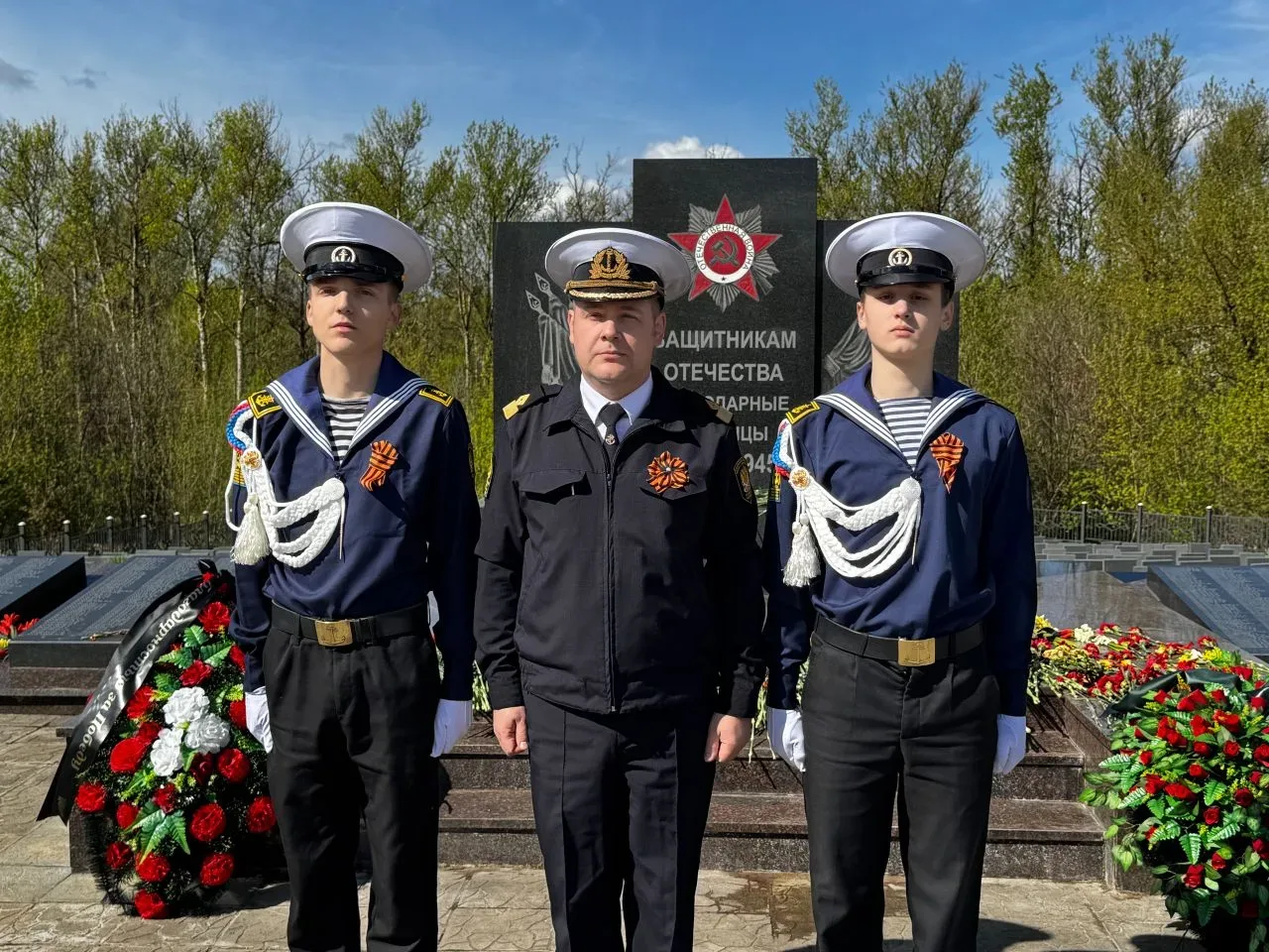 🎖️ Память поколений: курсанты Рыбинского речного училища имени В.И. Калашникова почтили героев      