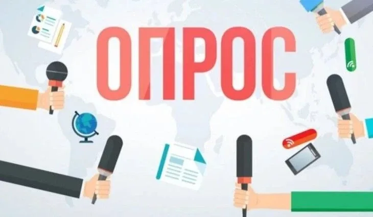 🌟 Опрос «Факторы влияния ИИ на идентичность молодёжи»  В современных реалиях использование ИИ для уч