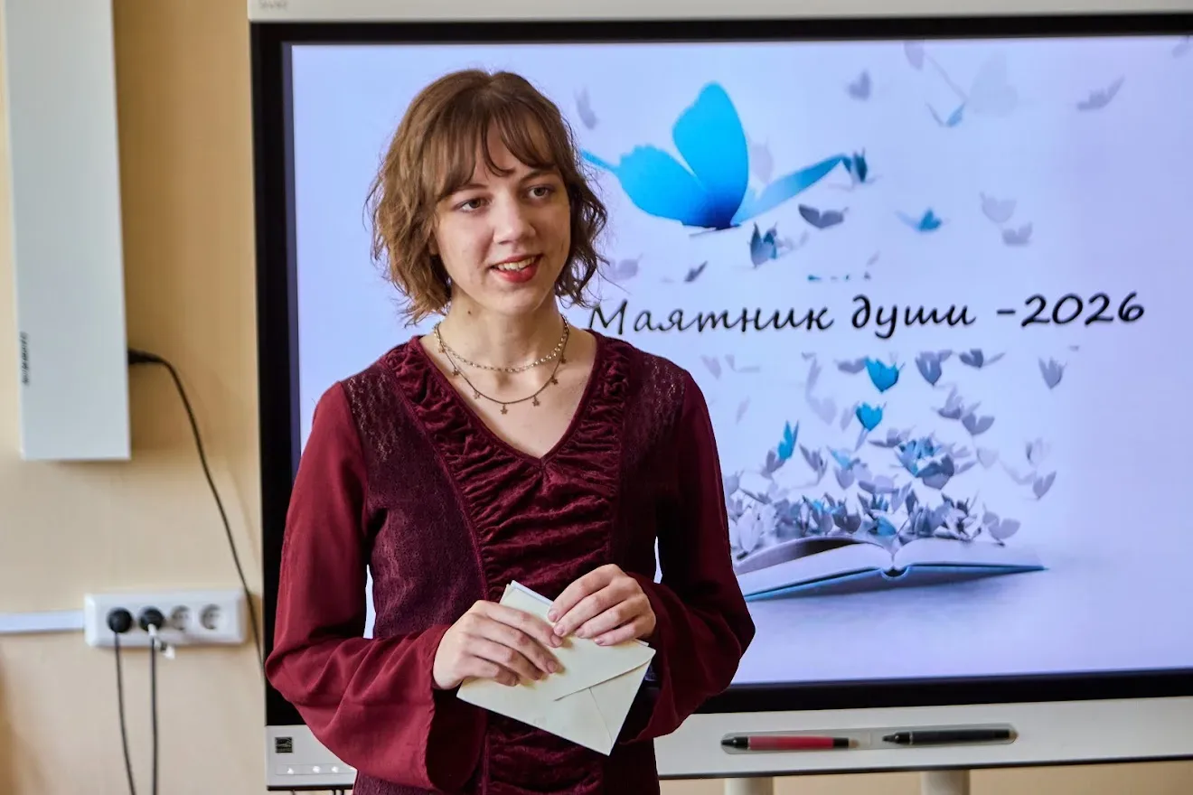 «Маятник души» снова собирает чтецов на ФФМК  🗣️📖 14 мая на факультете филологии и межкультурной ком