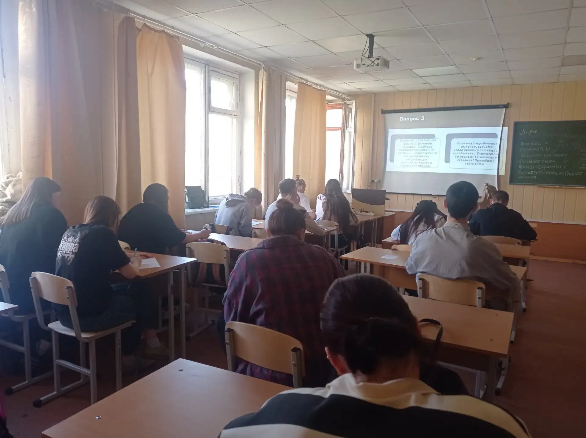 Философская олимпиада «Философия – это не система, а акт живого мышления» 💭 4 мая в НТГСПИ была пров