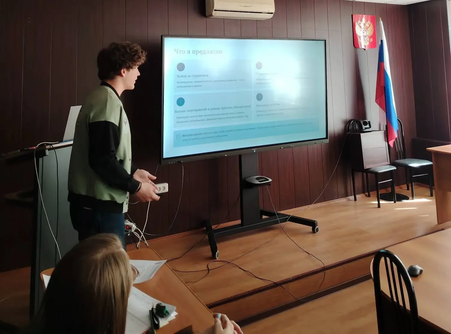В НТГСПИ выбран новый председатель Объединенного совета обучающихся!  👥 14 мая в НТГСПИ (ф) УрГПУ бы