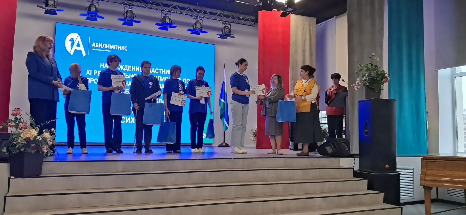 Студентка НТГСПИ – участница регионального чемпионата «Абилимпикс» 👩‍🎓 В апреле на базе Свердловског