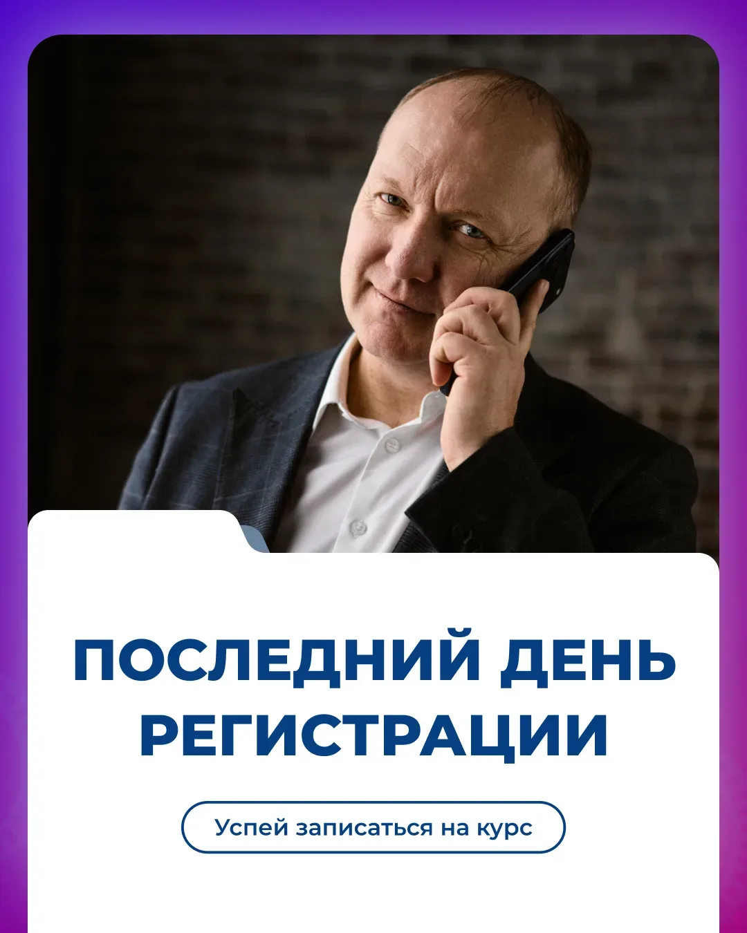 🤝 Бизнес и налоговая играют в прятки, правила знает только налоговая  Самое удивительное, что многие